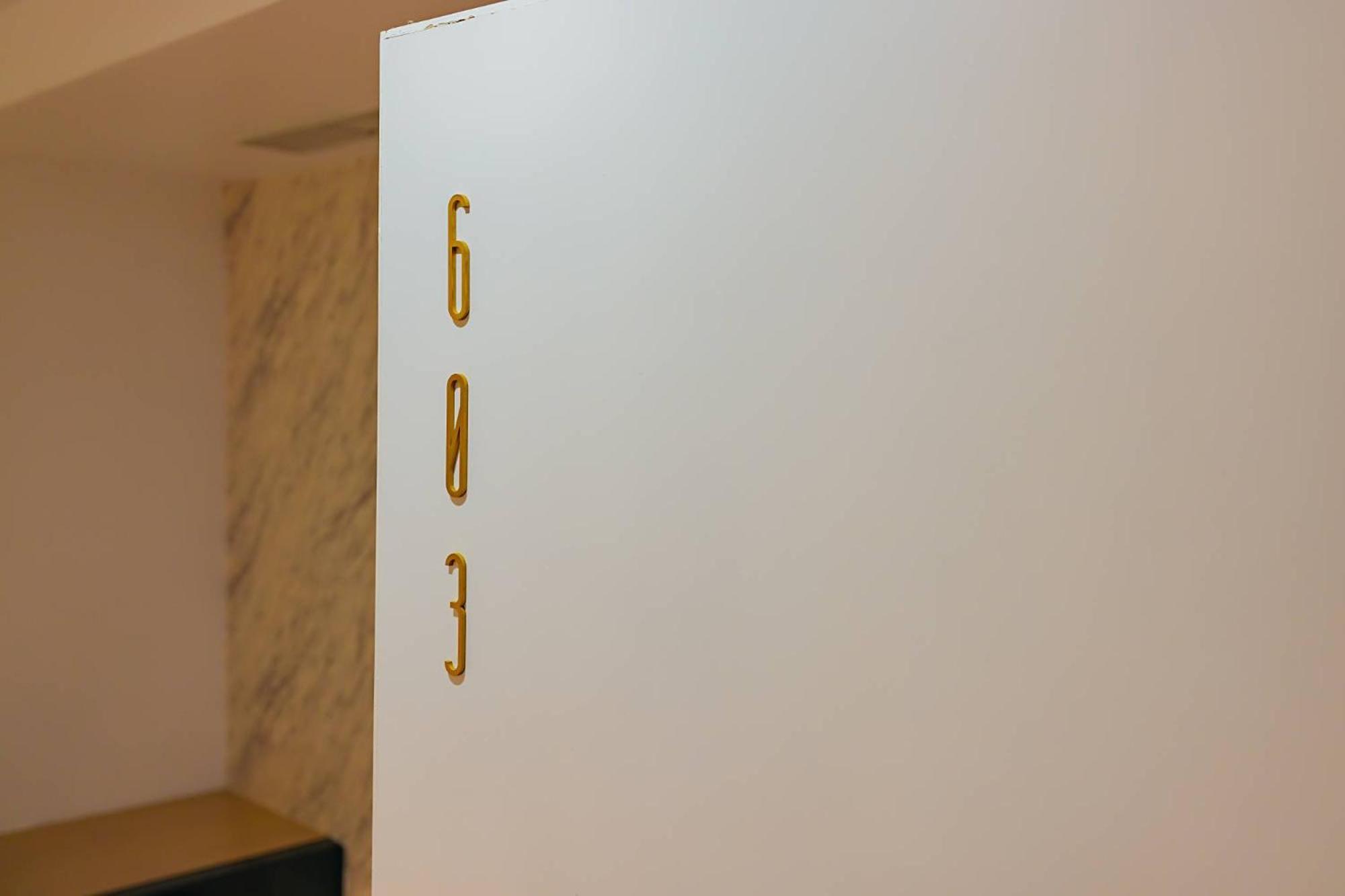 美寓藝術文旅 Meistay Art Gallery Hotel Tajpej Zewnętrze zdjęcie