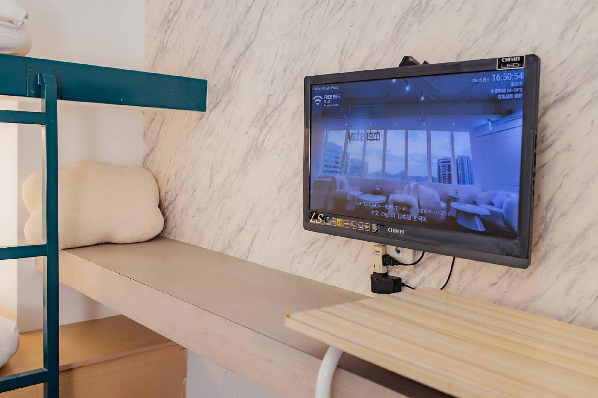 美寓藝術文旅 Meistay Art Gallery Hotel Tajpej Zewnętrze zdjęcie